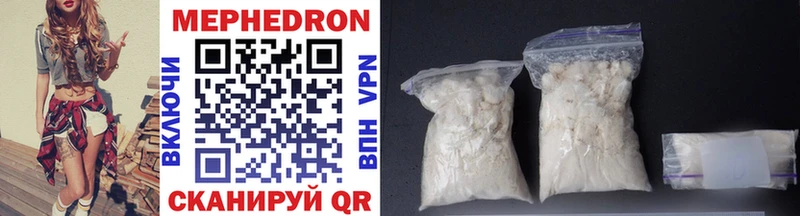 Купить наркотики Лобня Alpha-PVP  ГАШ  Марихуана  Кодеин  Cocaine 