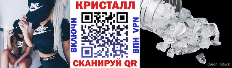 shop Telegram  Лобня  АМФЕТАМИН 98% 