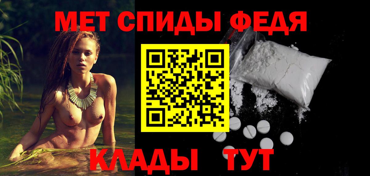 Лобня  Amphetamine  Вход с VPN  АМФЕТАМИН Розовый 