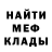 Кокаин VHQ Alexander Khershberg