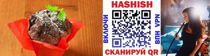 Cannafood конопля  Лобня 