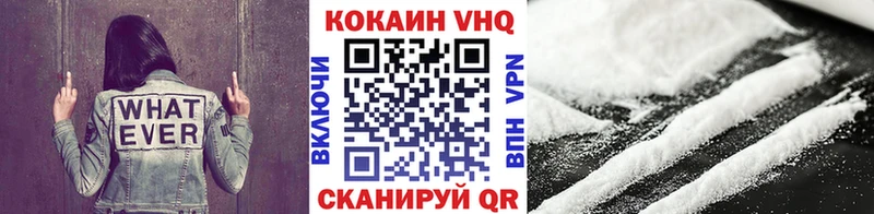 darknet официальный сайт  Лобня  Cocaine 99% 