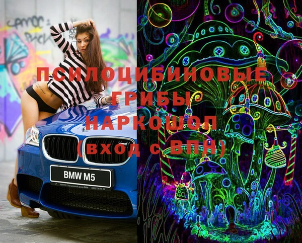 гашиш Алексин