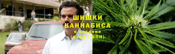 гашиш Алексин