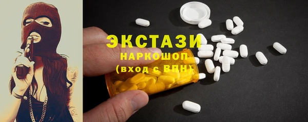 круглые Алексеевка