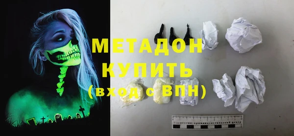 гашиш Алексин