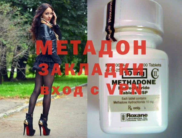 круглые Алексеевка