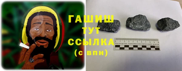 первитин Алзамай