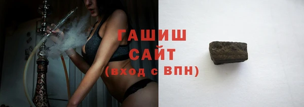 первитин Алзамай