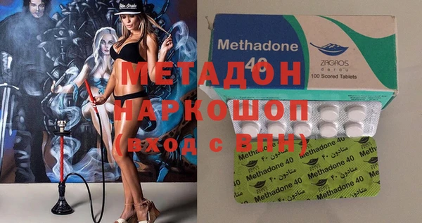 круглые Алексеевка