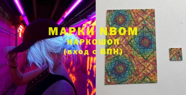 гашиш Алексин