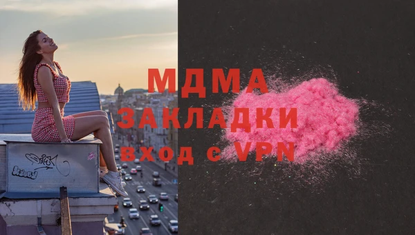 гашиш Алексин