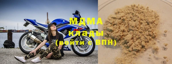 гашиш Алексин