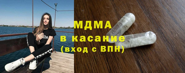 круглые Алексеевка