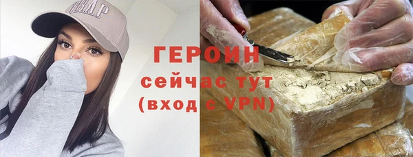 гашиш Алексин
