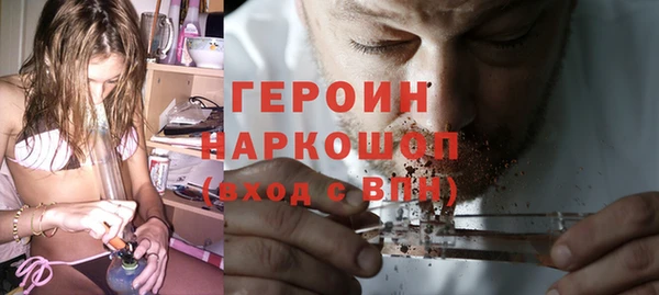 сатива Семёнов