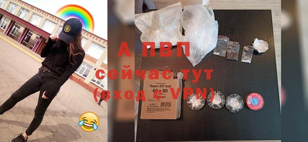 круглые Алексеевка