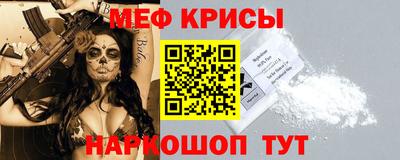 амфетамин Заводоуковск
