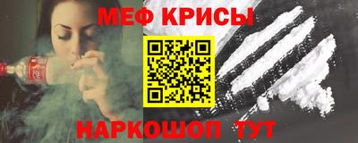 дистиллят марихуана Заволжье