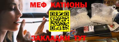 амфетамин Заводоуковск