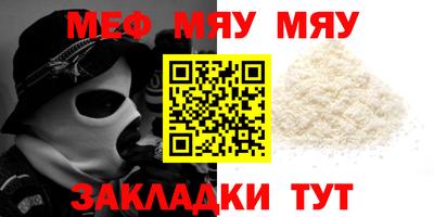 дистиллят марихуана Заволжье