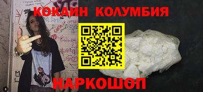 дистиллят марихуана Заволжье