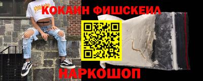 амфетамин Заводоуковск