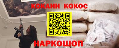 дистиллят марихуана Заволжье