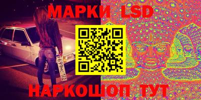 дистиллят марихуана Заволжье