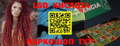 COCAINE Жуковский