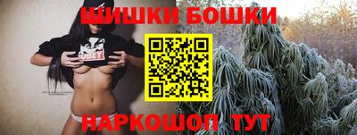 дистиллят марихуана Заволжье