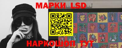 COCAINE Жуковский