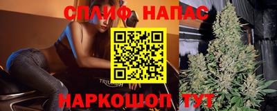 амфетамин Заводоуковск