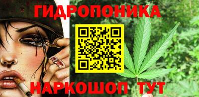 амфетамин Заводоуковск