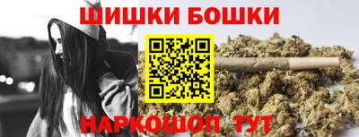 амфетамин Заводоуковск