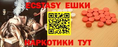 COCAINE Жуковский