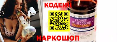 дистиллят марихуана Заволжье