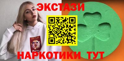 COCAINE Жуковский