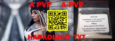 амфетамин Заводоуковск