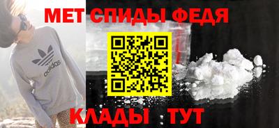 COCAINE Жуковский