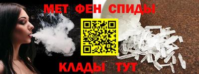 COCAINE Жуковский