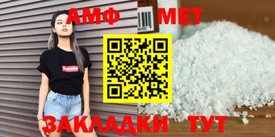 COCAINE Жуковский