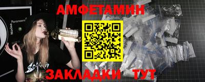 дистиллят марихуана Заволжье