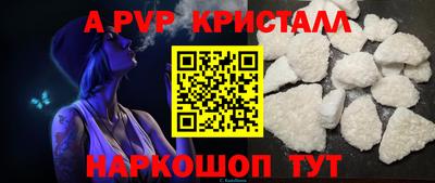 COCAINE Жуковский