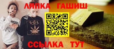 COCAINE Жуковский