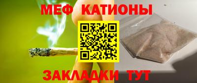 дистиллят марихуана Заволжье