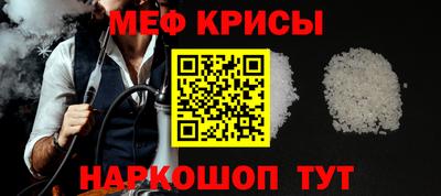 дистиллят марихуана Заволжье